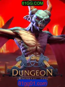 Explorando o Mundo de 'Dungeon' em 81GG.COM: Um Guia Completo para Iniciantes