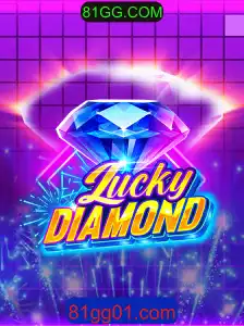 Descubra o Universo do Jogo LuckyDiamond: Uma Análise Completa