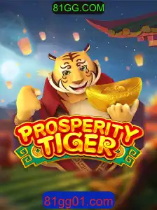 Explorando o Mundo de ProsperityTiger: A Aventura Digital de 81GG.COM